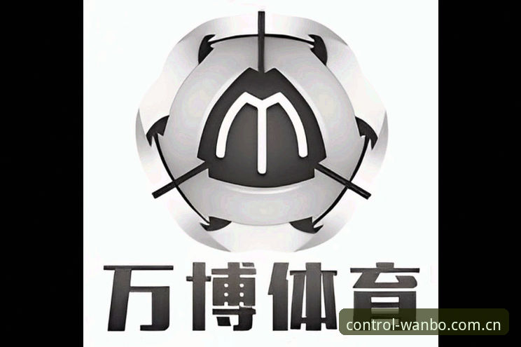 万博体育官网注册流程 万博体育官网注册流程是什么?新手如何快速完成账号开通?