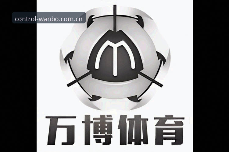 万博体育官网稳定流畅吗？老用户用三年经验告诉你真相